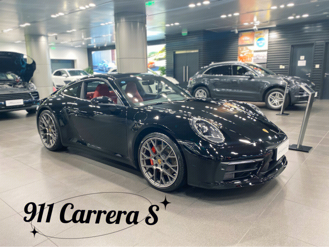 保时捷911carreras75春节前最后的现车992