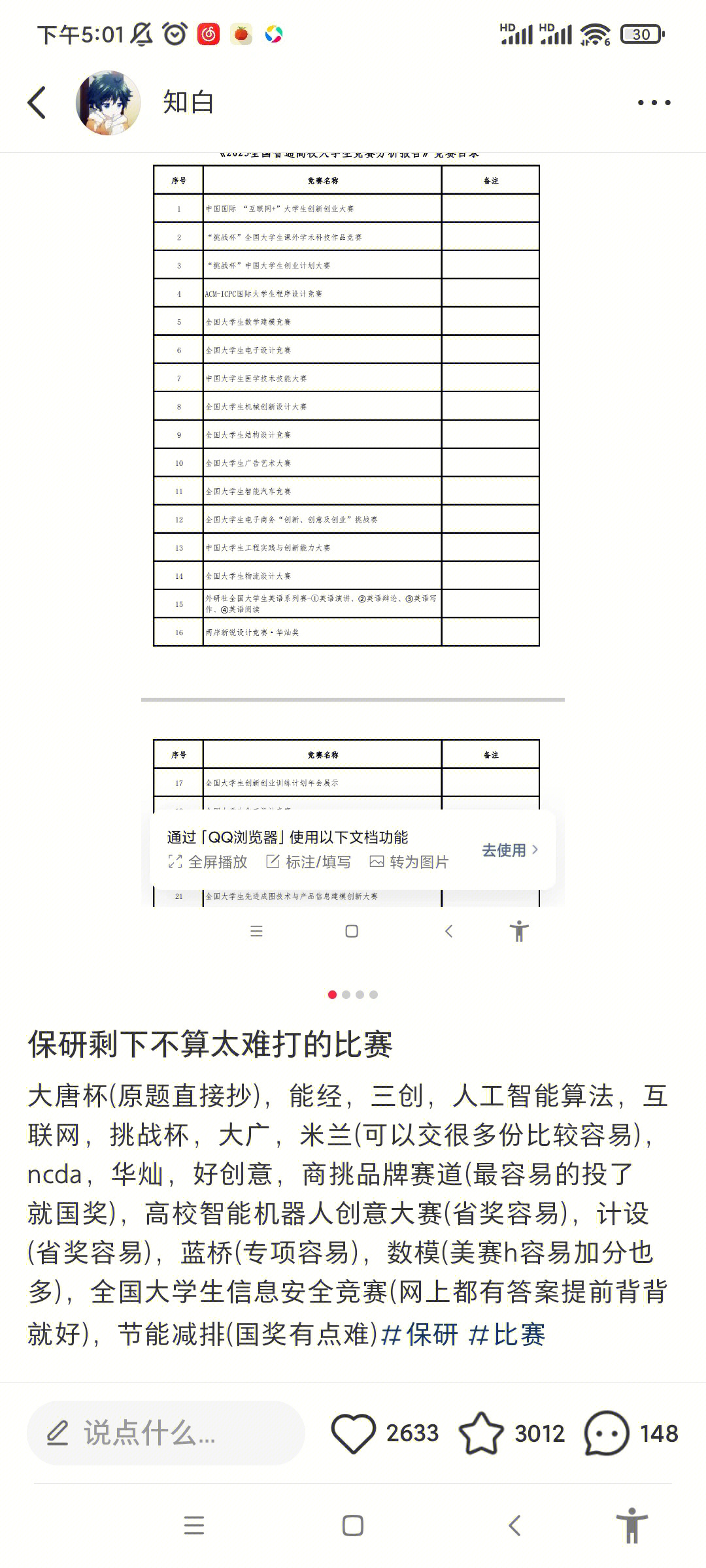 jpg