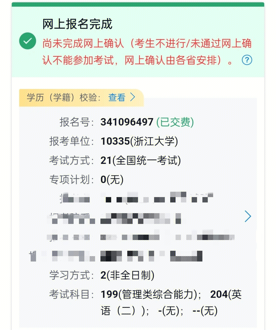 jpg