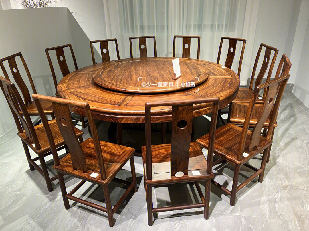 2米原木餐桌新中式圆桌