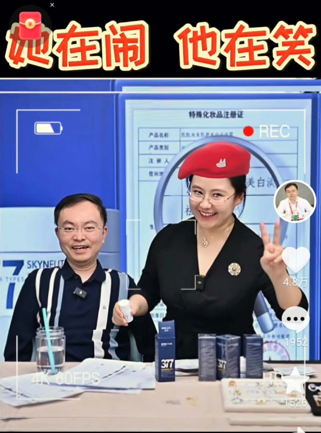 jpg