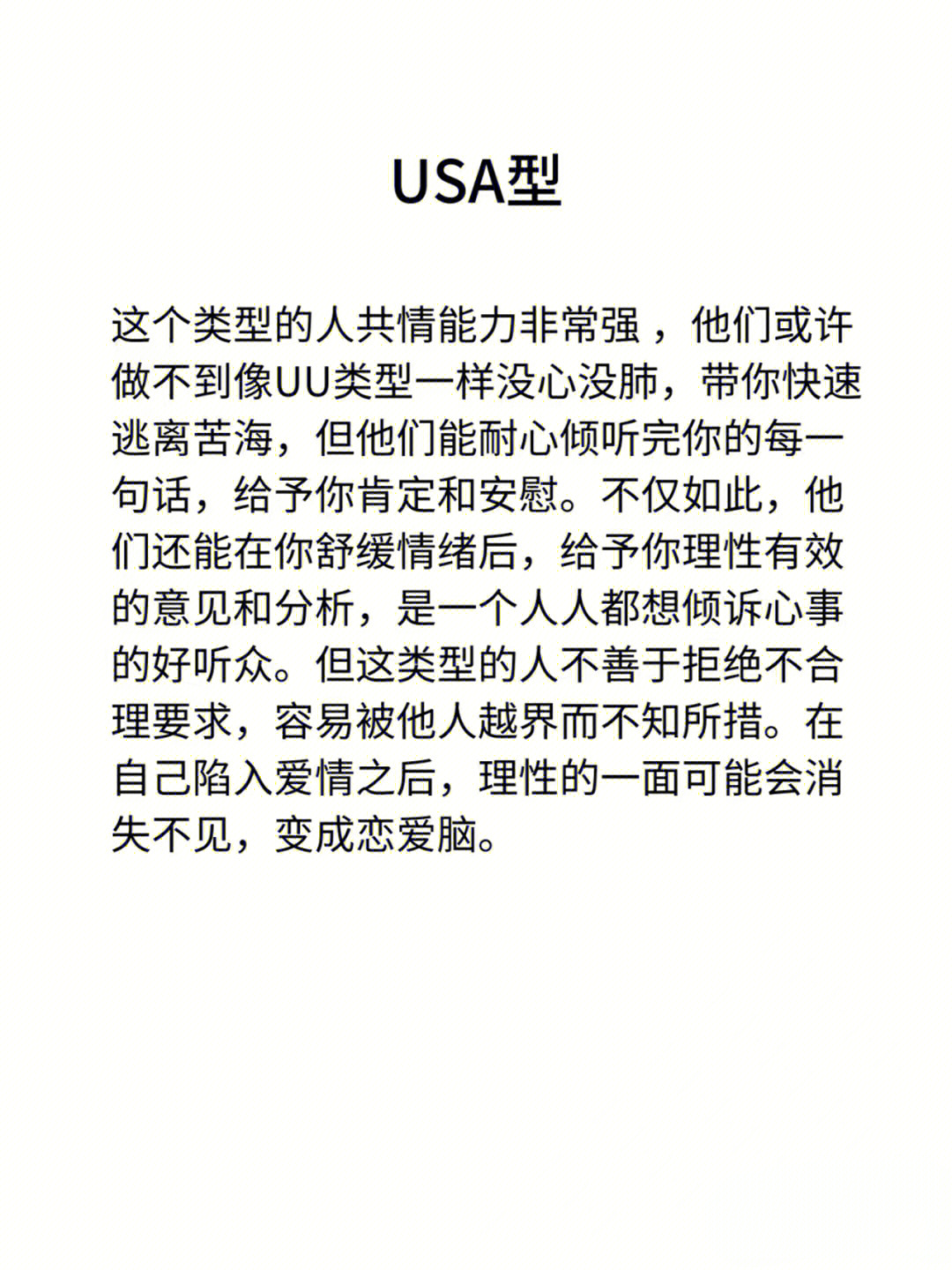 jpg