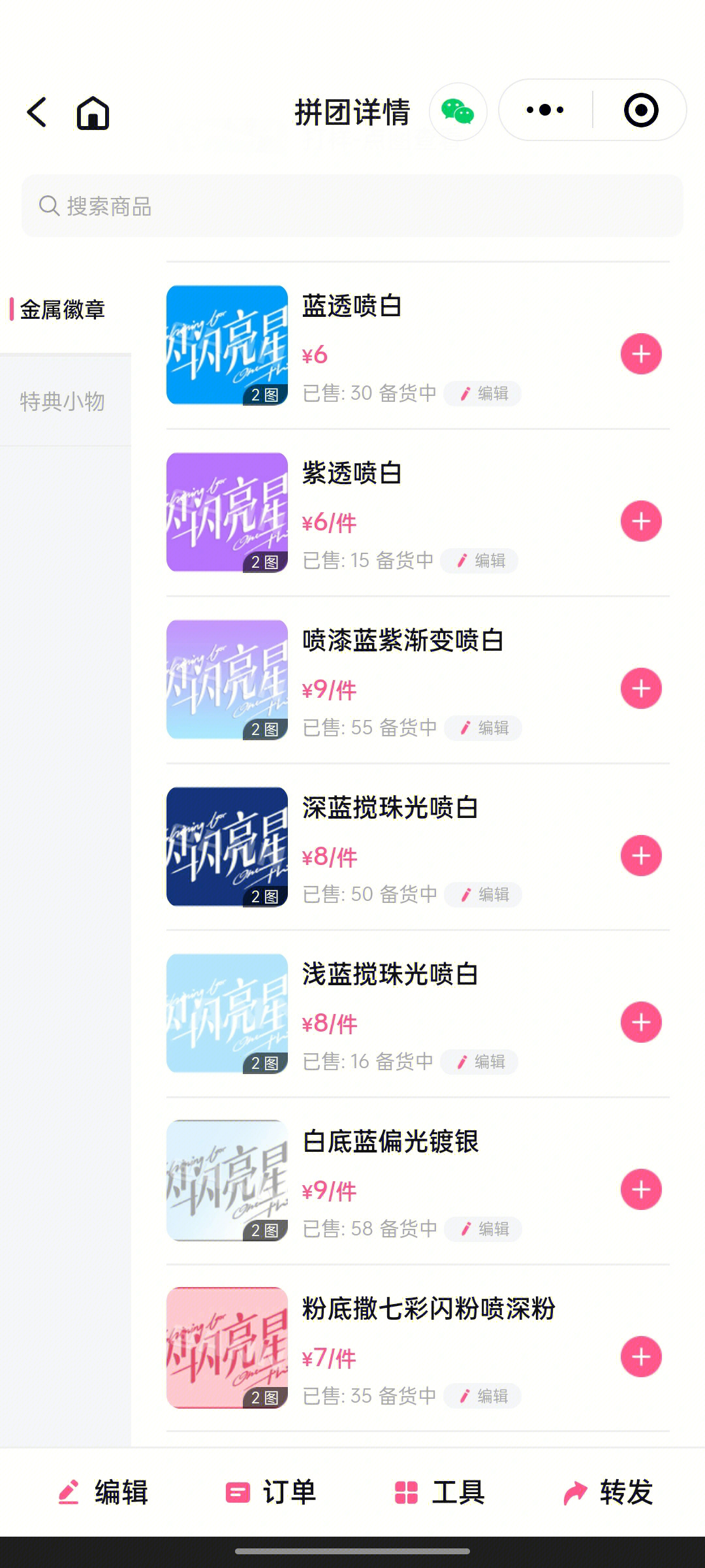 jpg