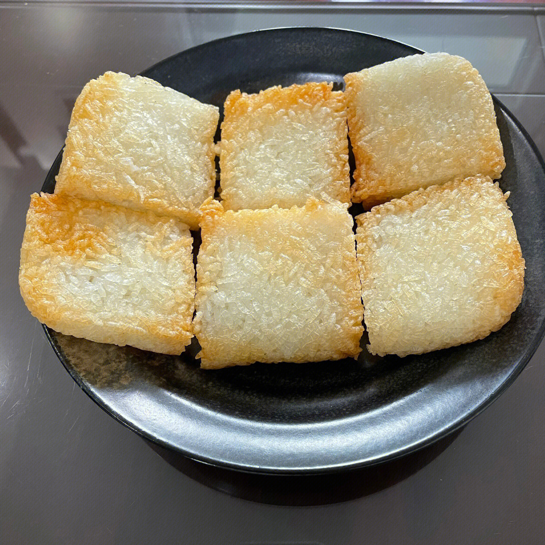 粢饭糕