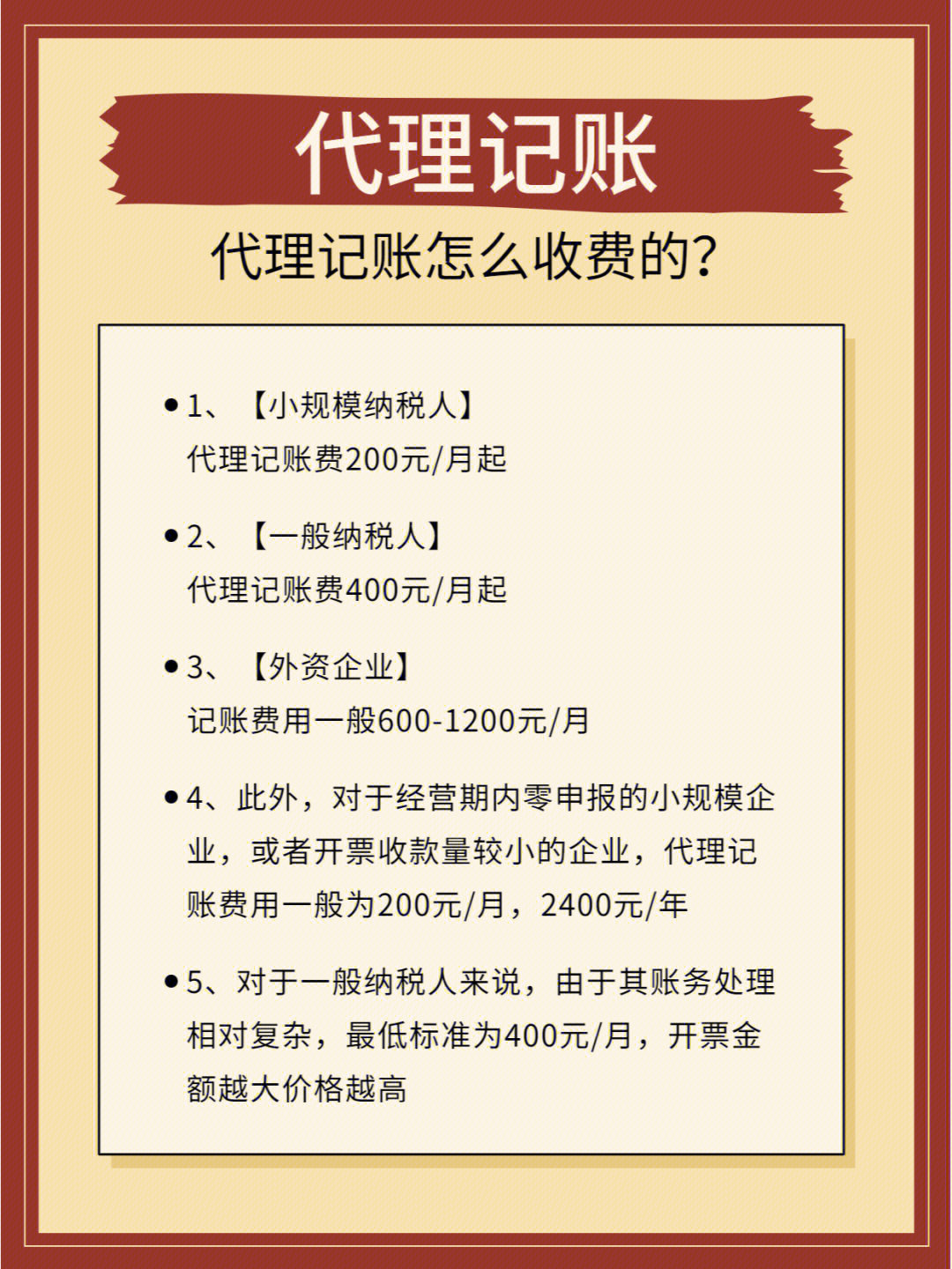 jpg