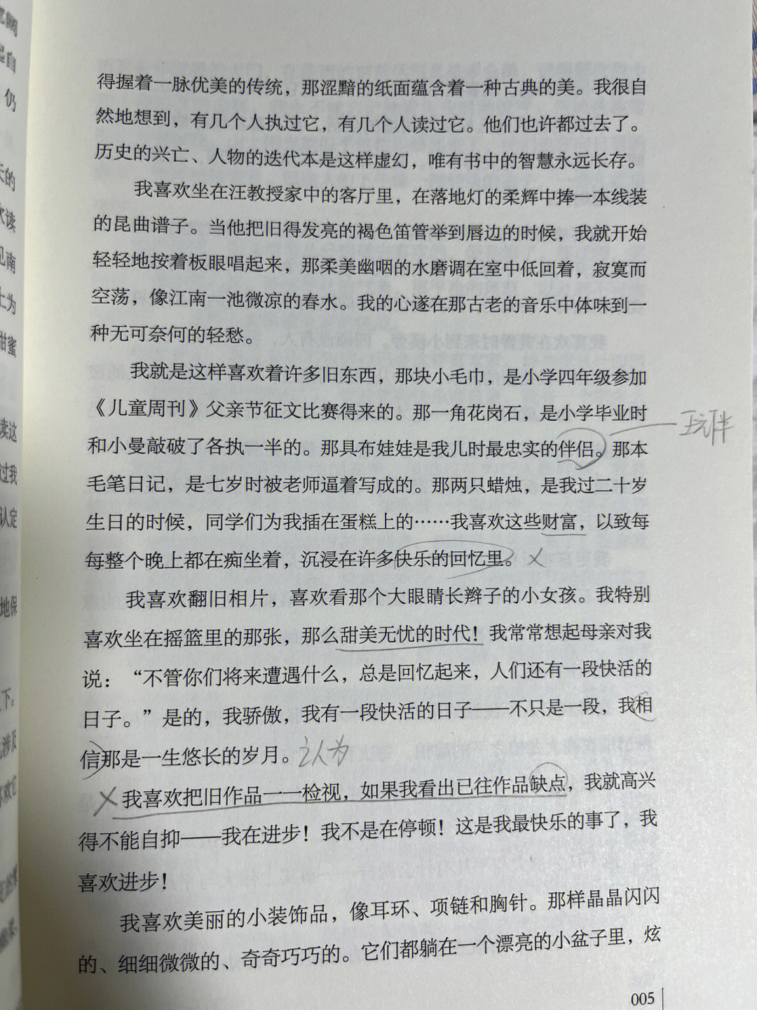 jpg