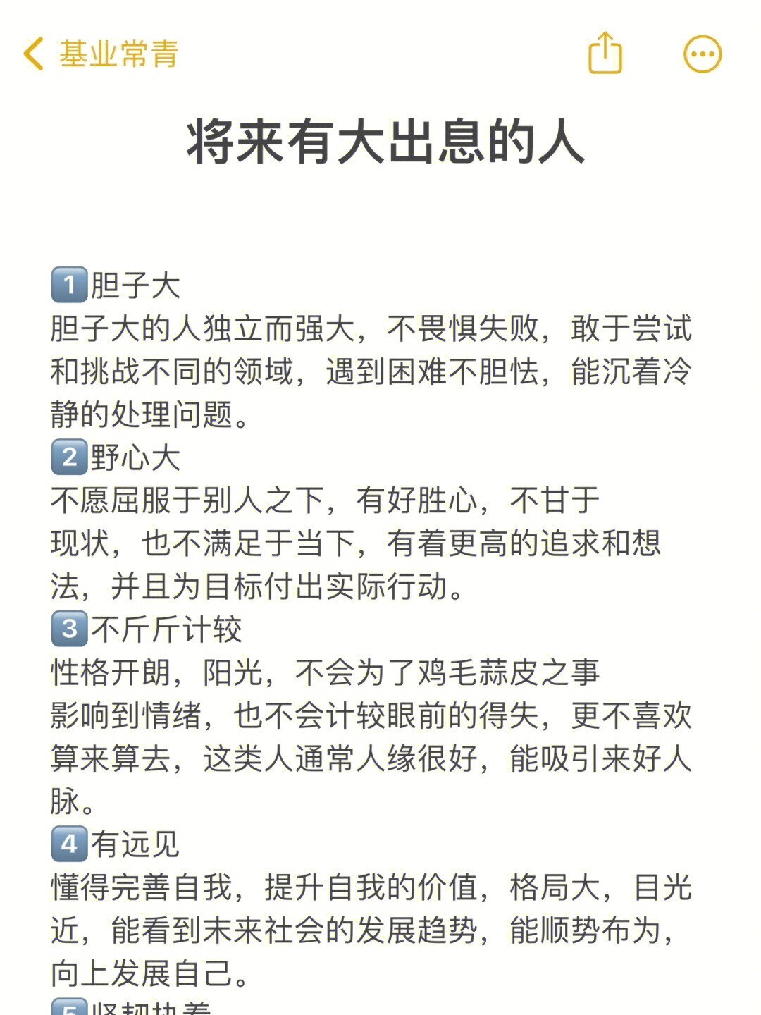 jpg