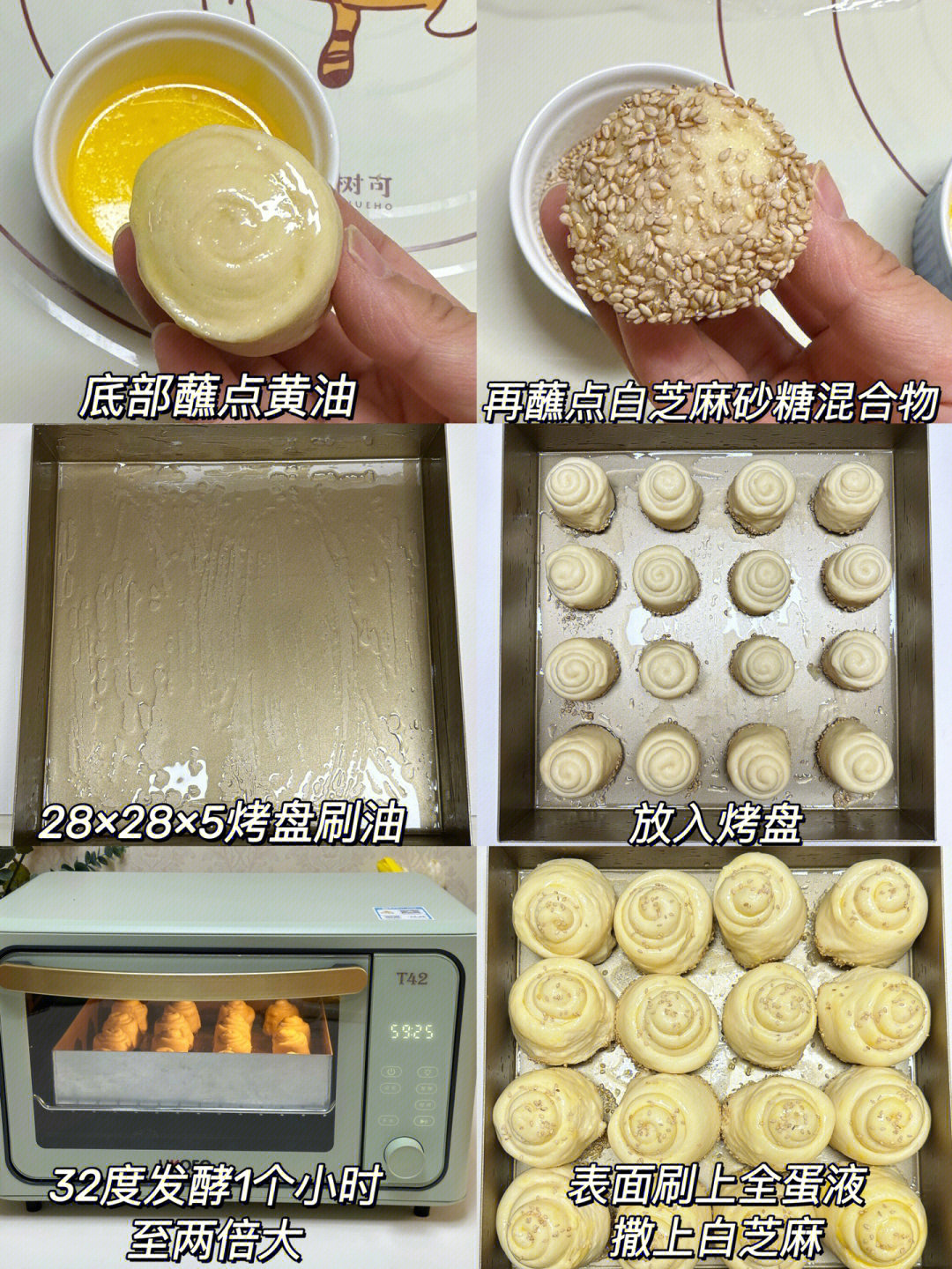 这位日本妈妈烘焙的手工面包，造型太可爱了，走红朋友圈|烘焙|造型|手工_新浪新闻