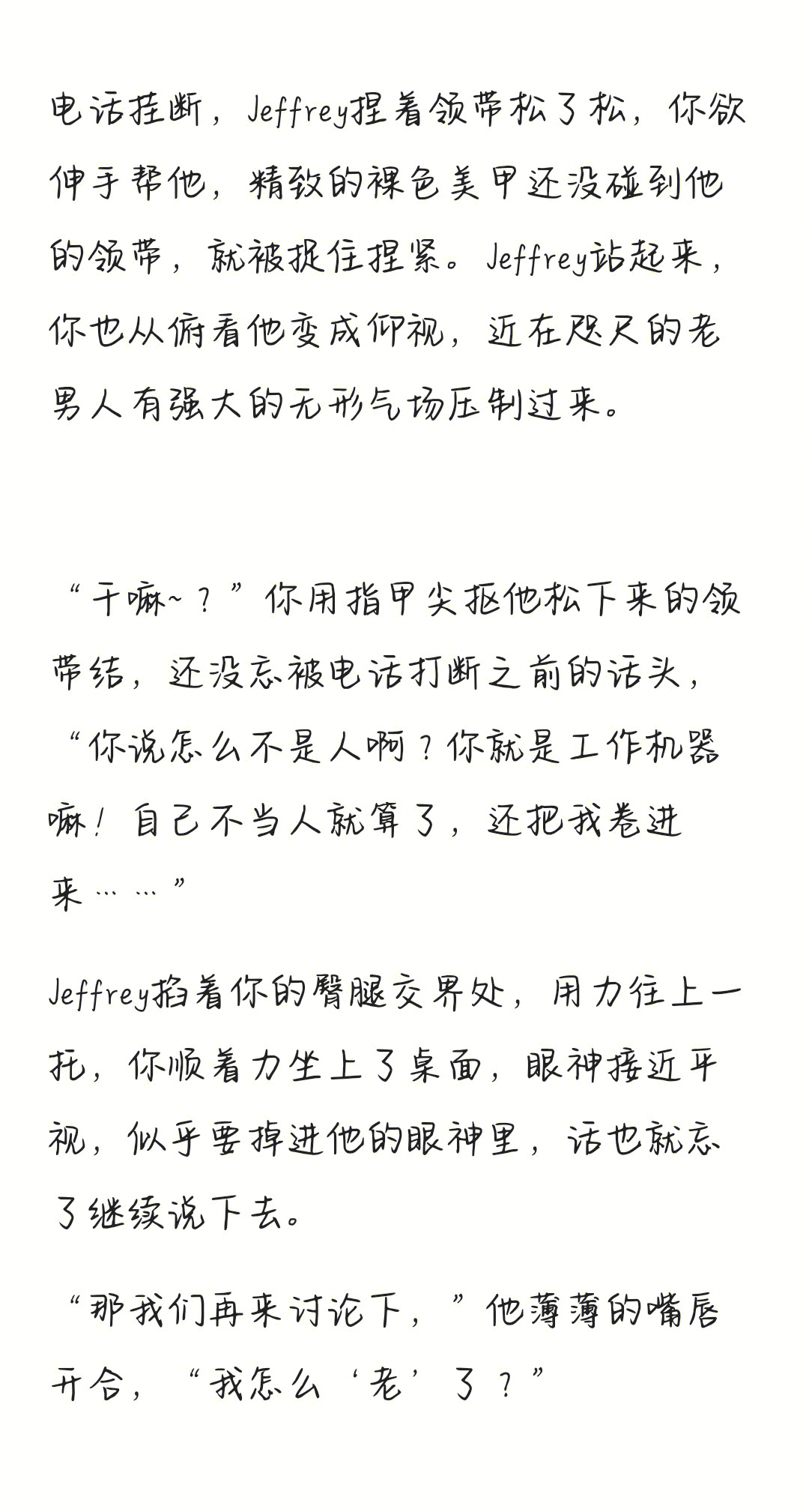 jpg