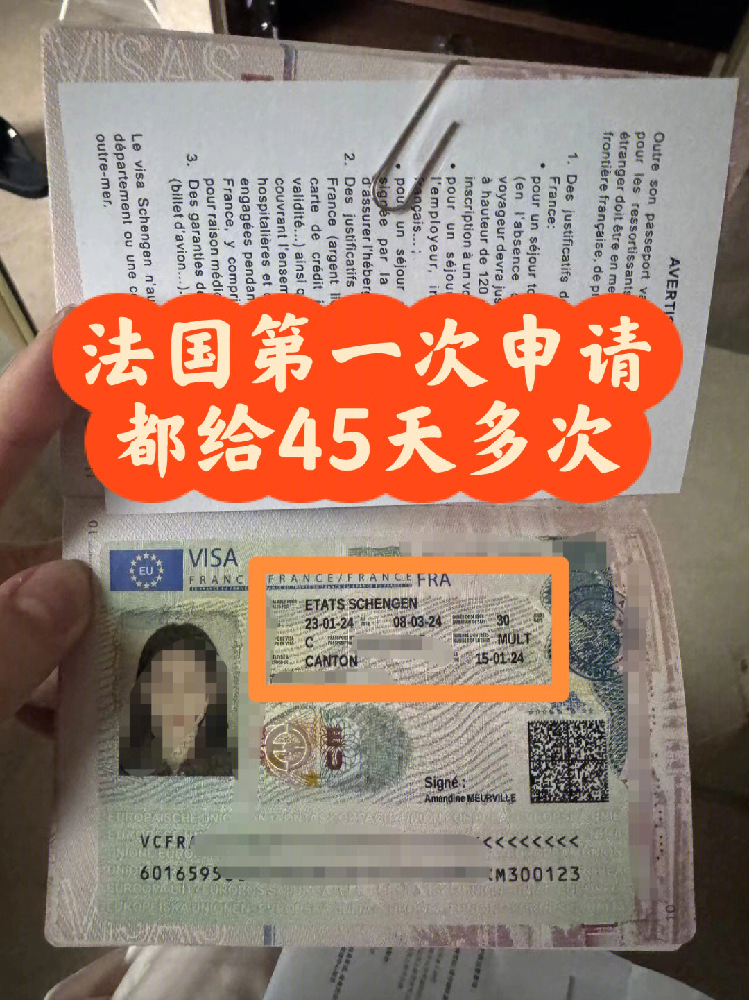 jpg