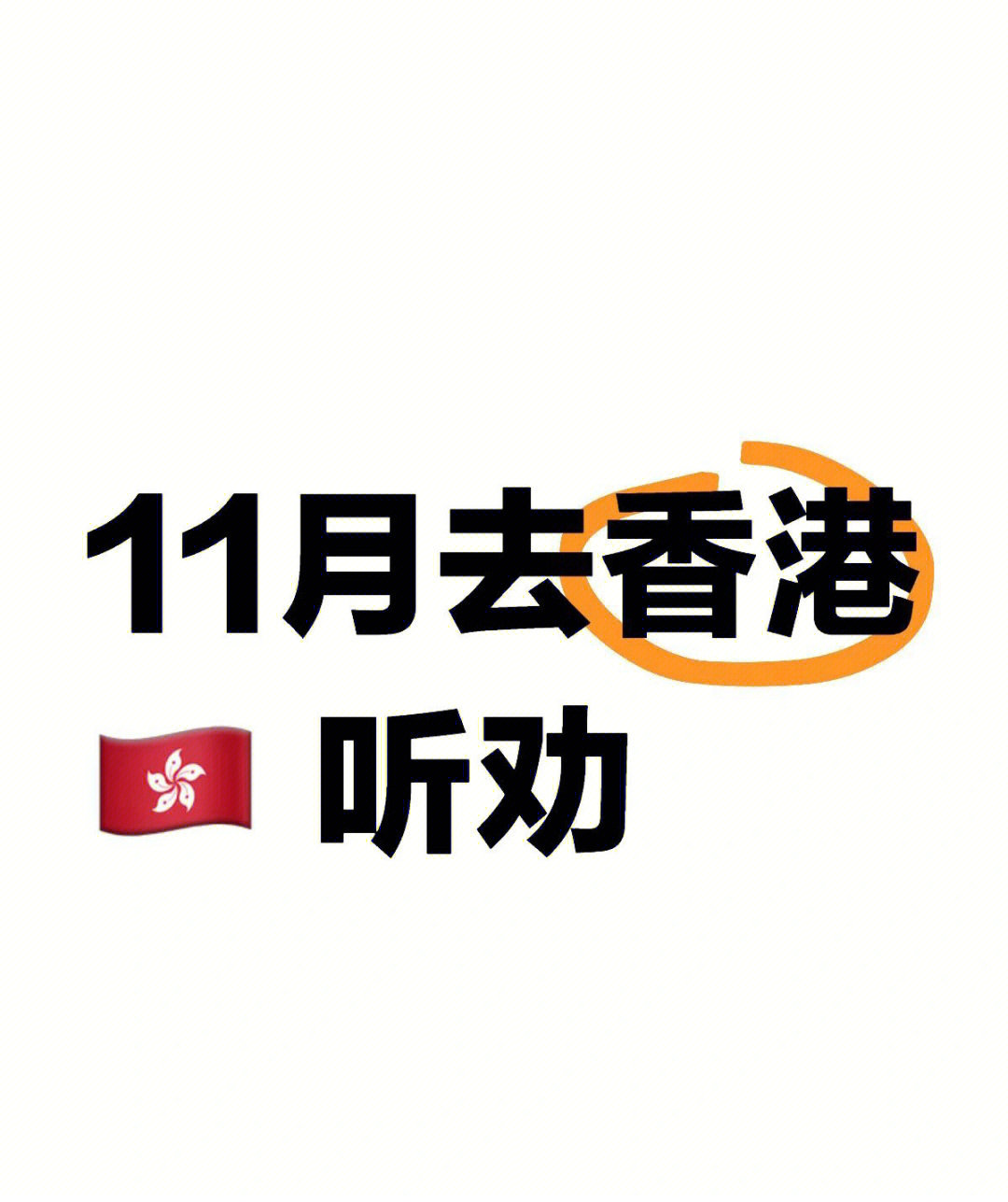 jpg