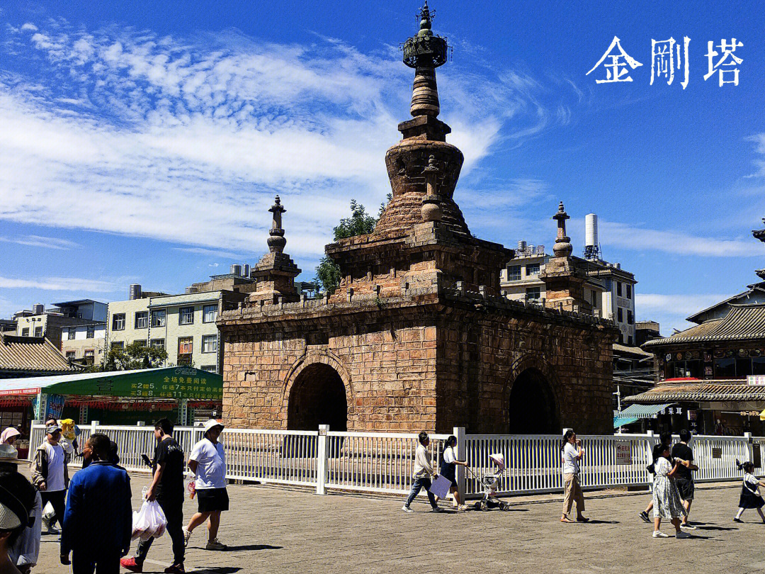昆明官渡古镇旅游攻略