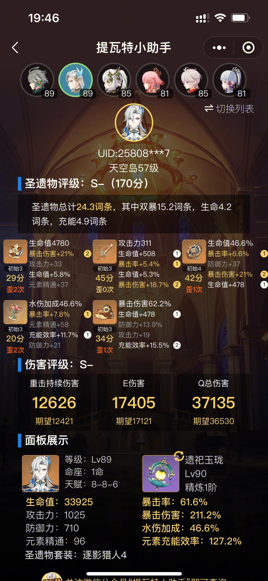 jpg