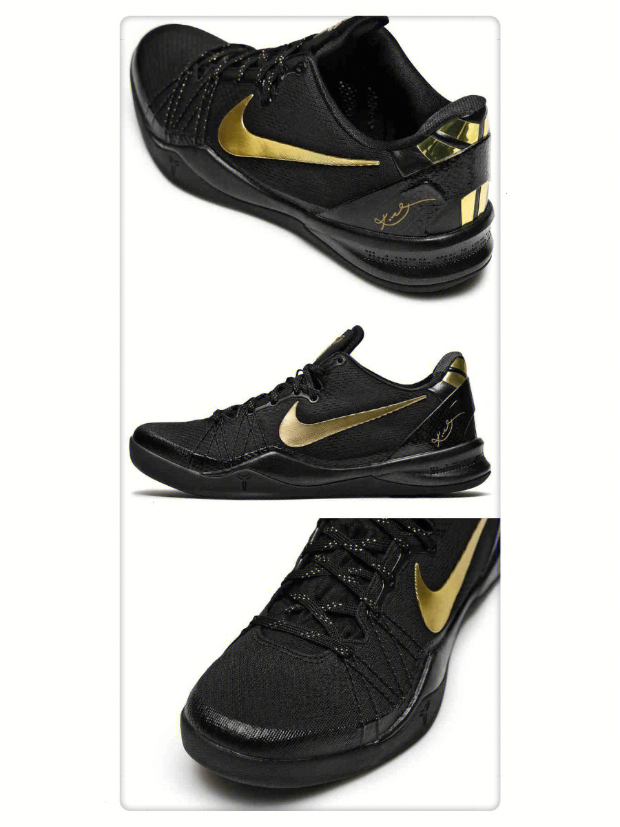 每日谈科比nikekobe8systemelite黑金