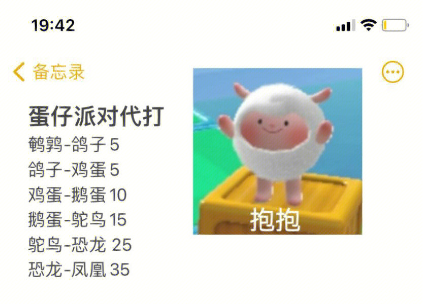 jpg