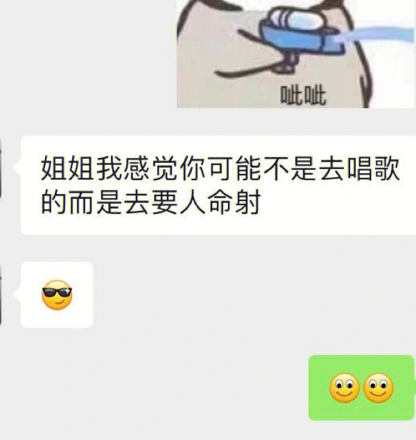 也许这就是亲弟弟吧