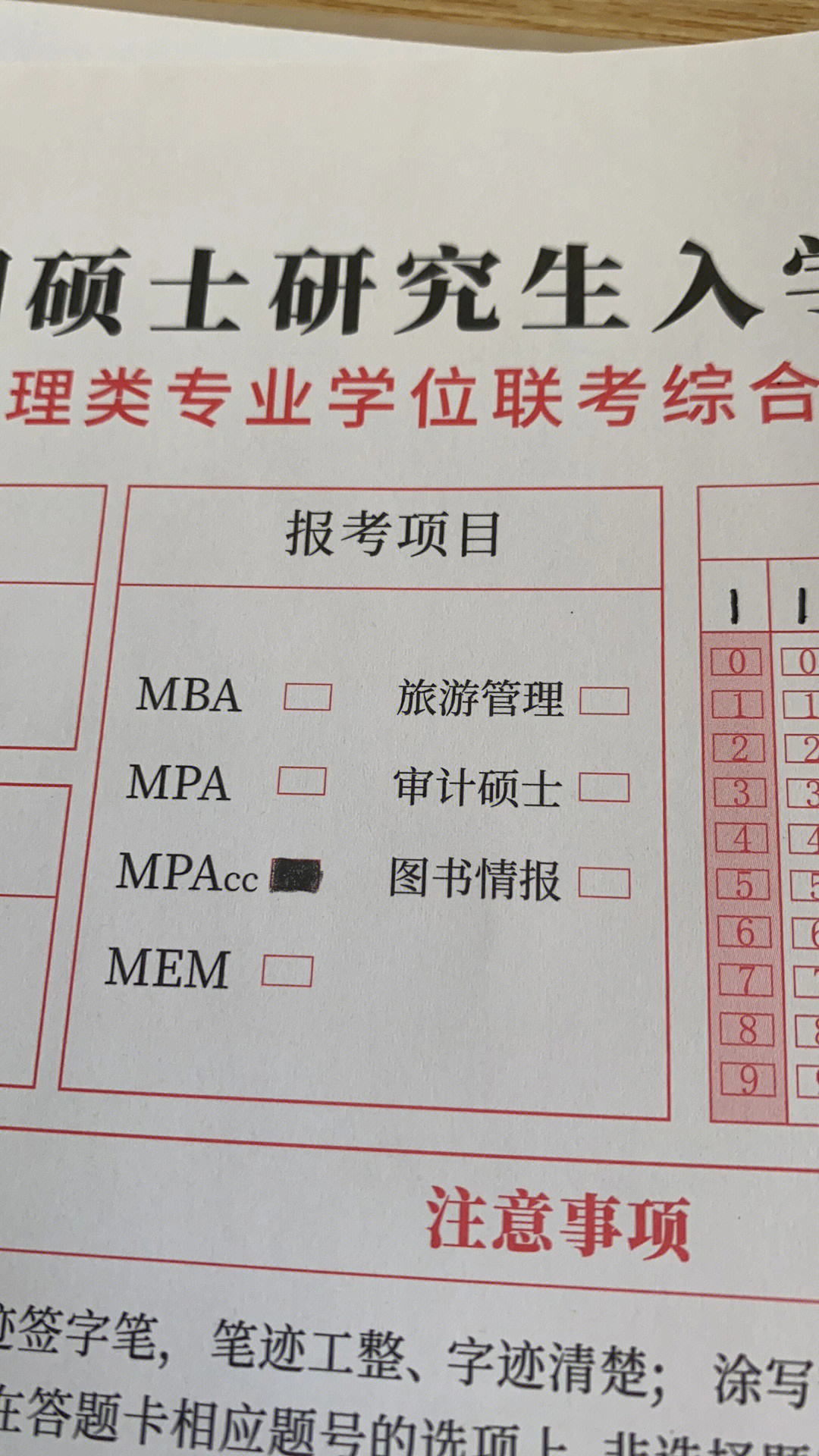 jpg