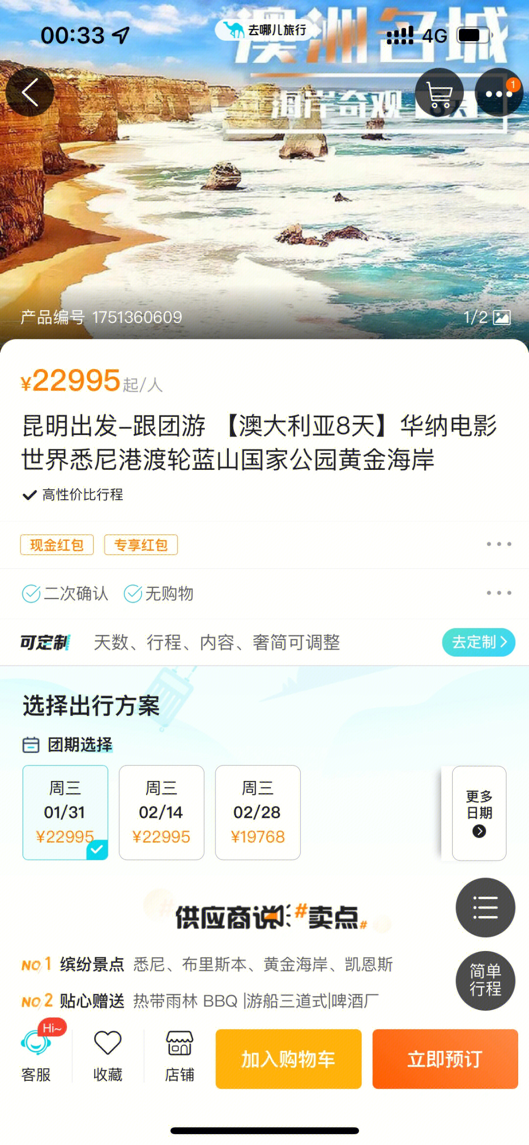jpg