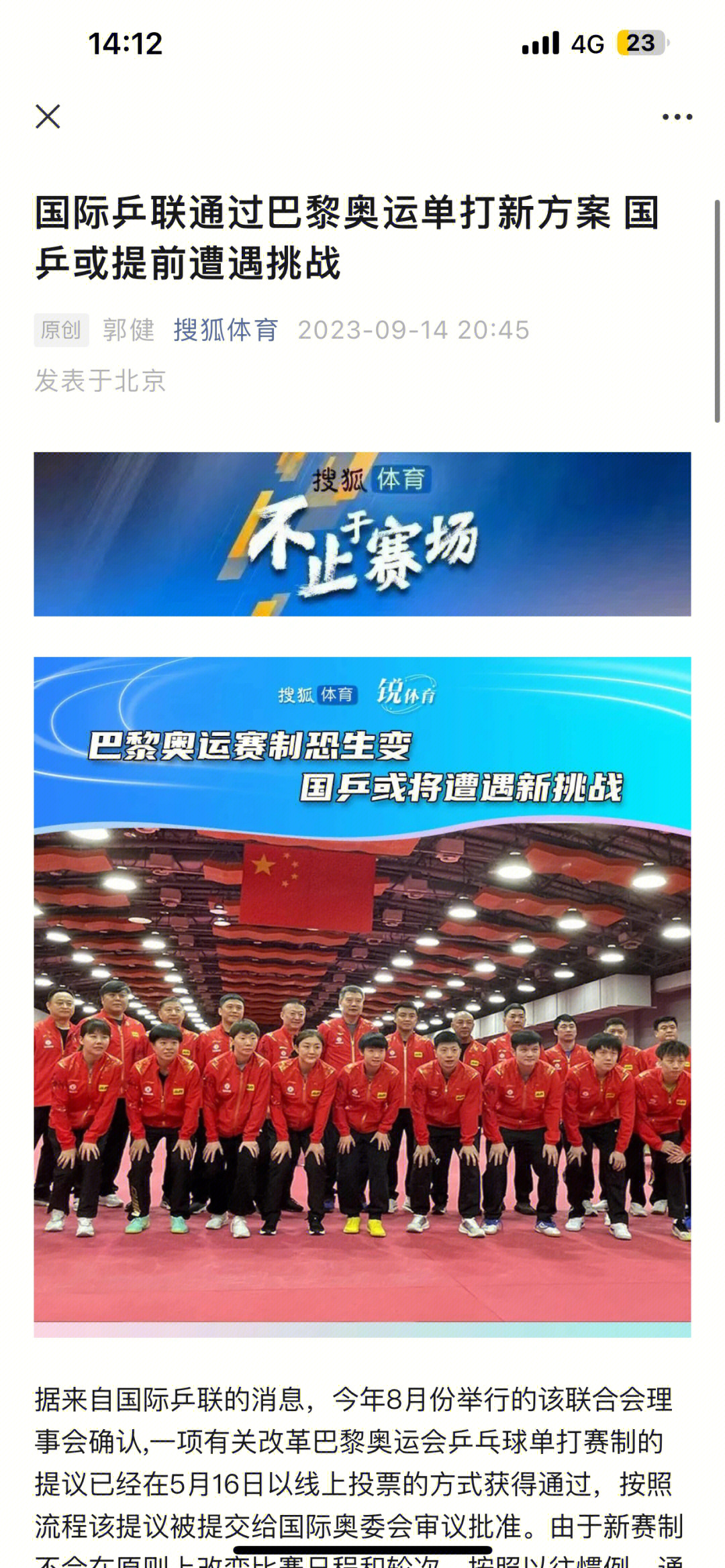 jpg