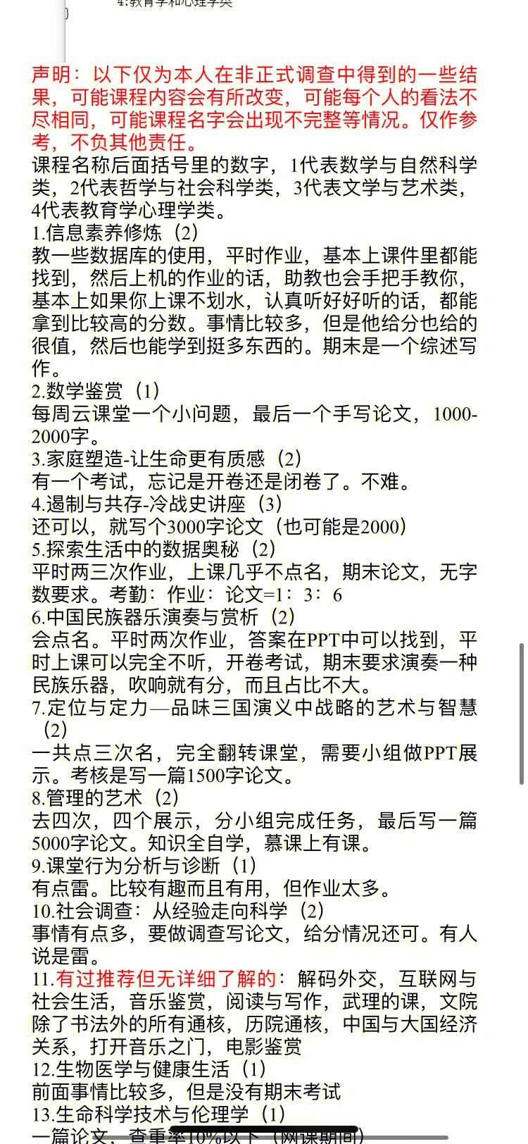 jpg