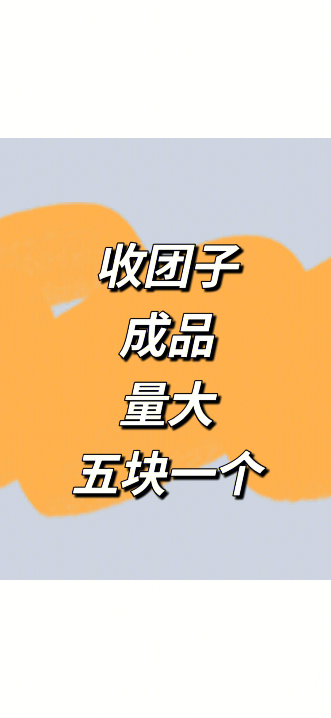 jpg