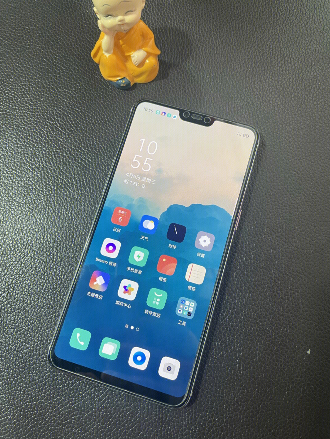 oppo r15 6 128g 双卡全网通手机