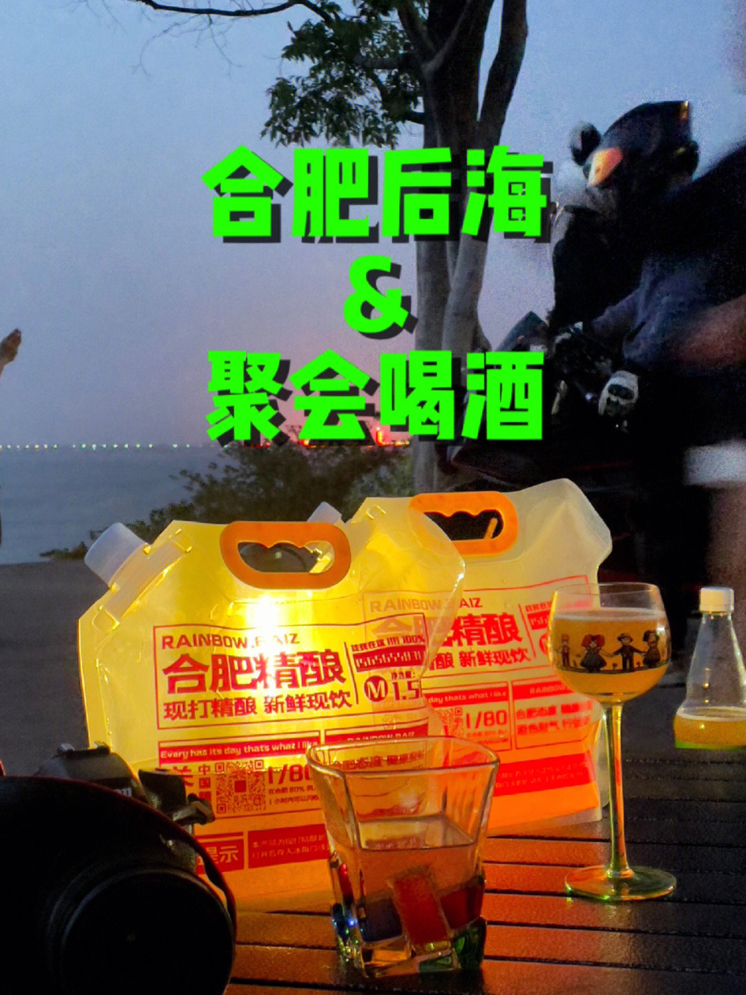 jpg