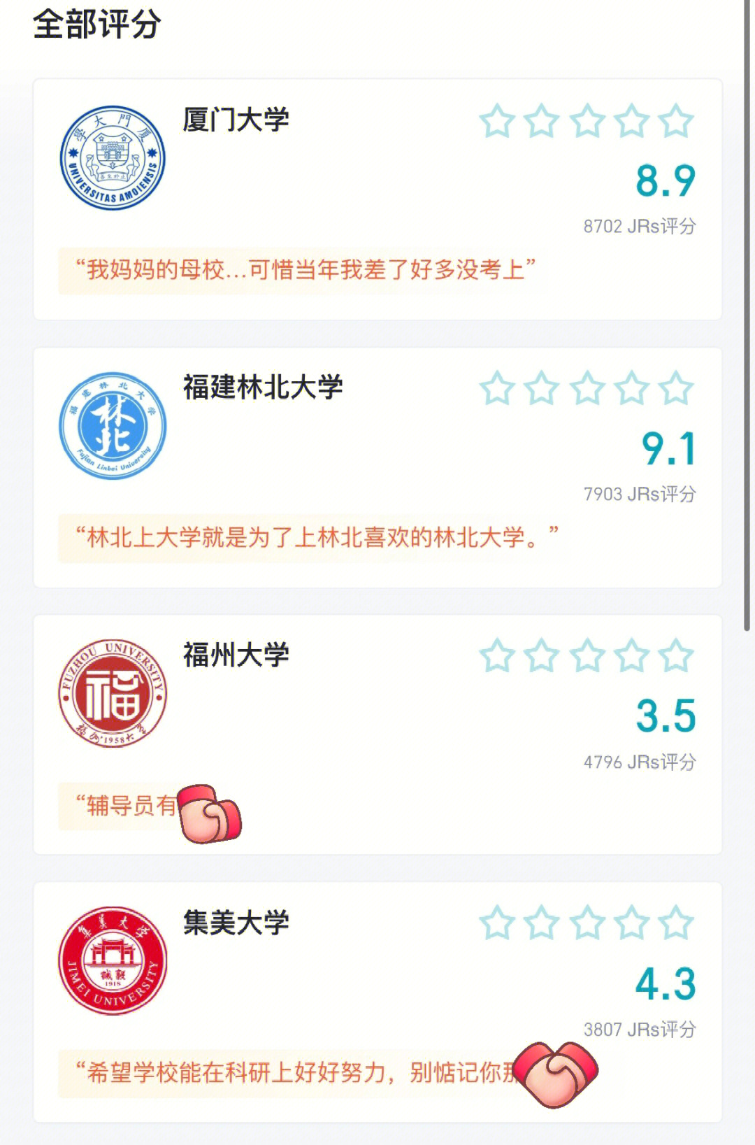 jpg