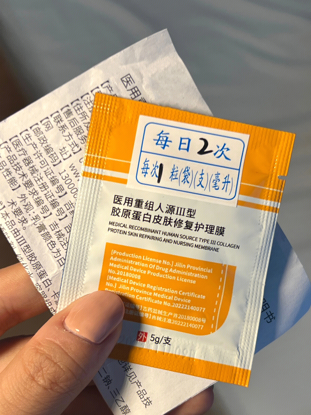 一般在什么店能买到干燥剂