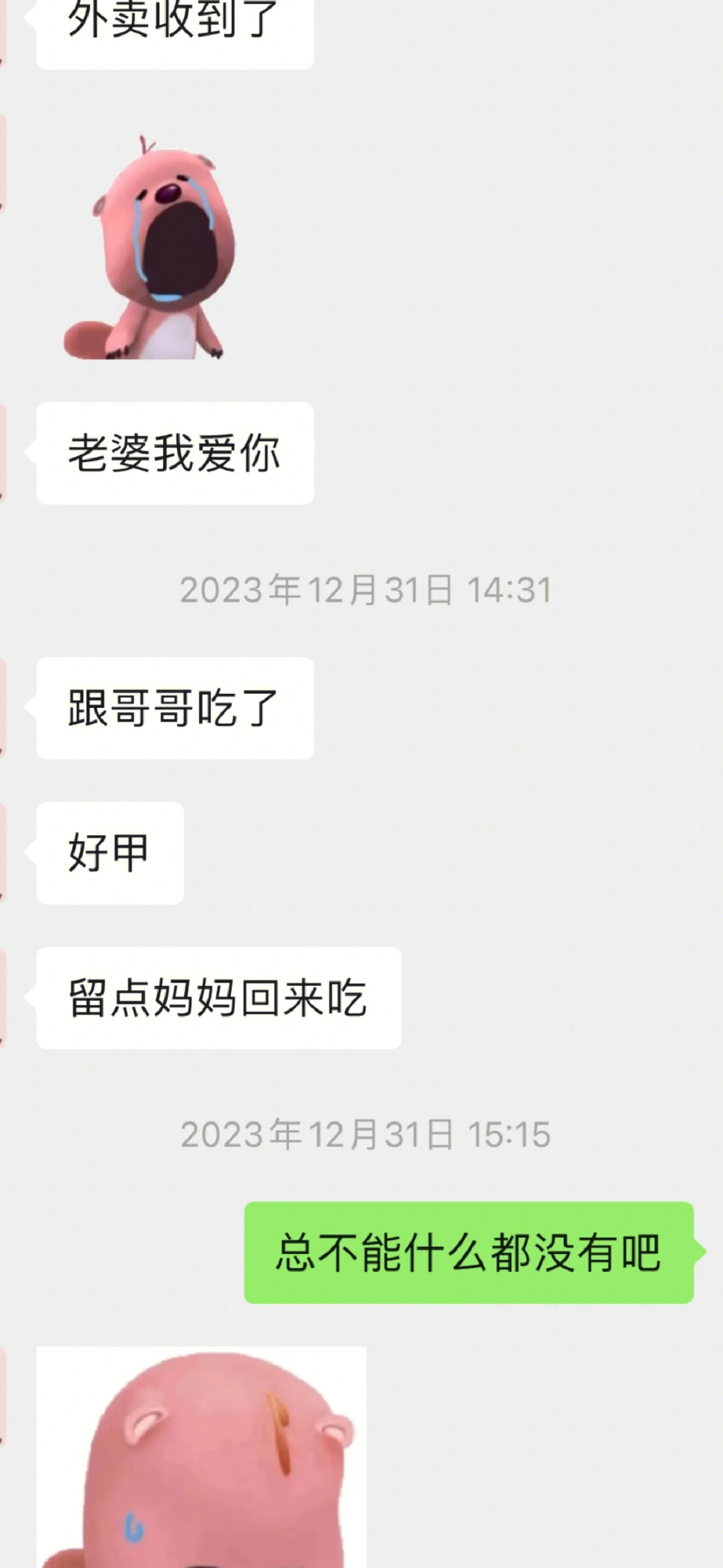 jpg