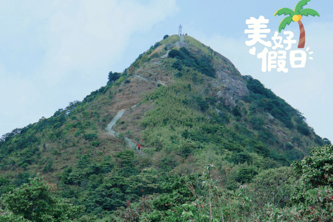 深圳爬山领略梅沙尖魅力78