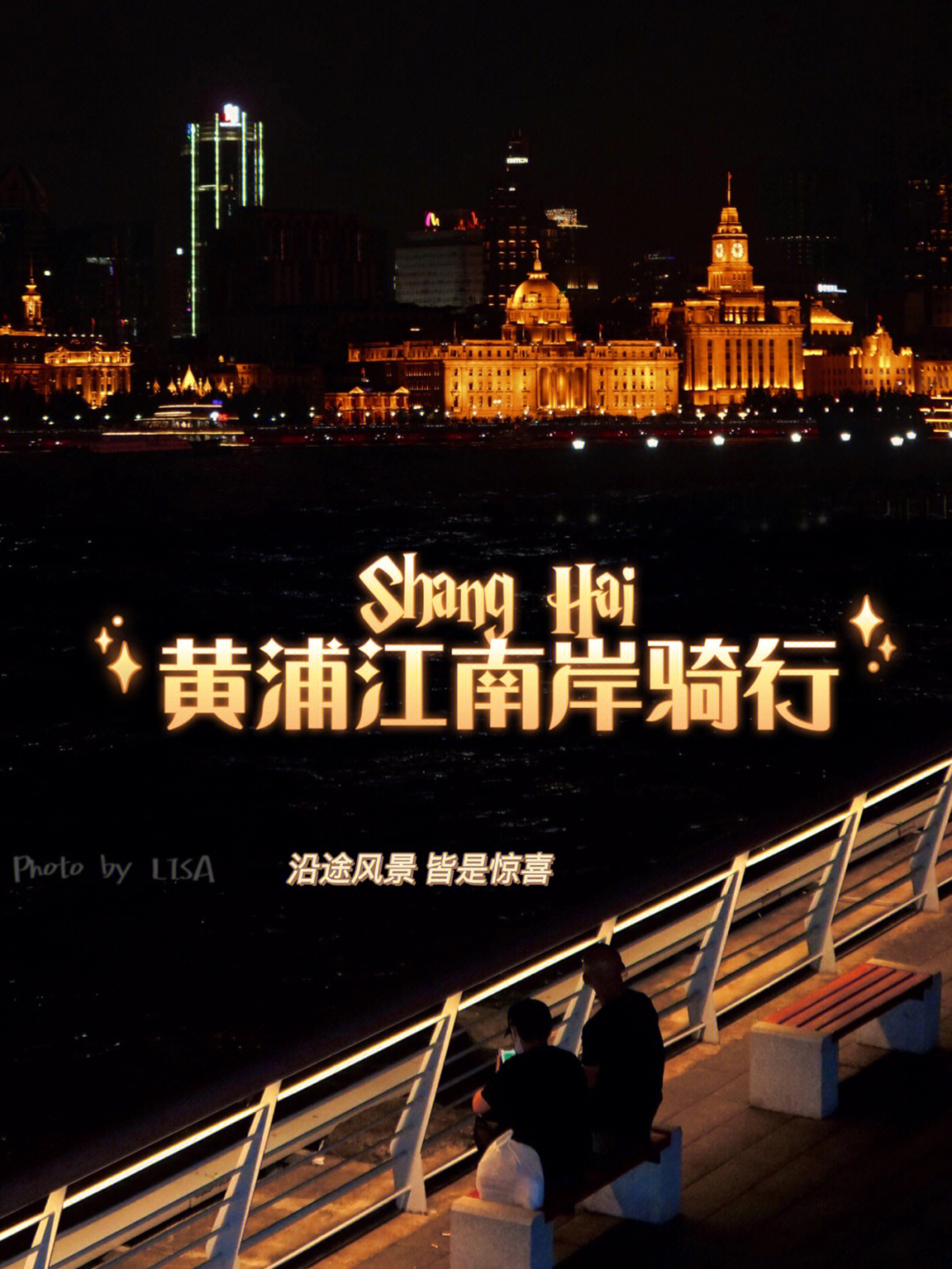 上海旅行(上海旅行社排名前十名及电话)