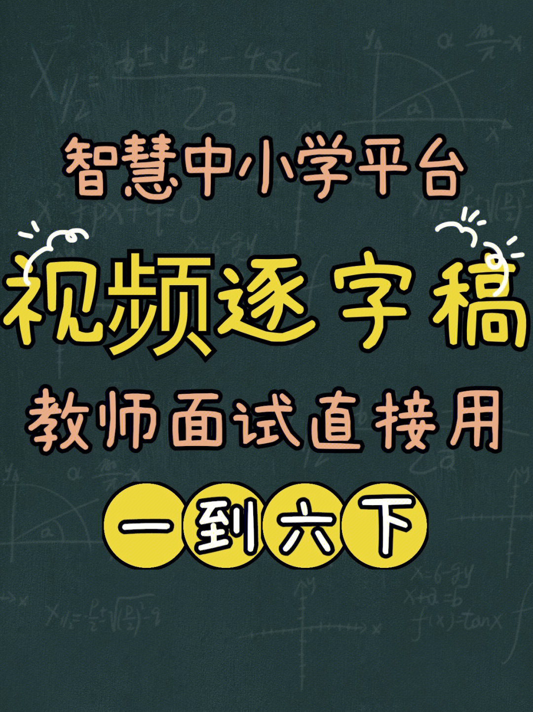 jpg