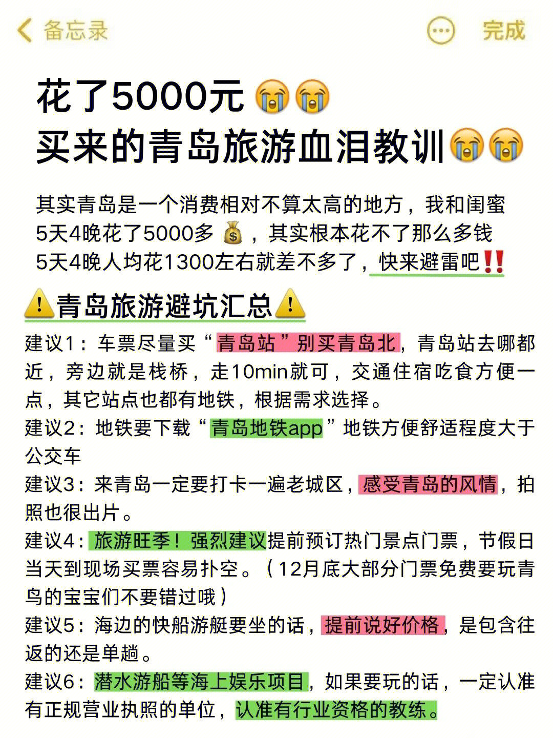 jpg