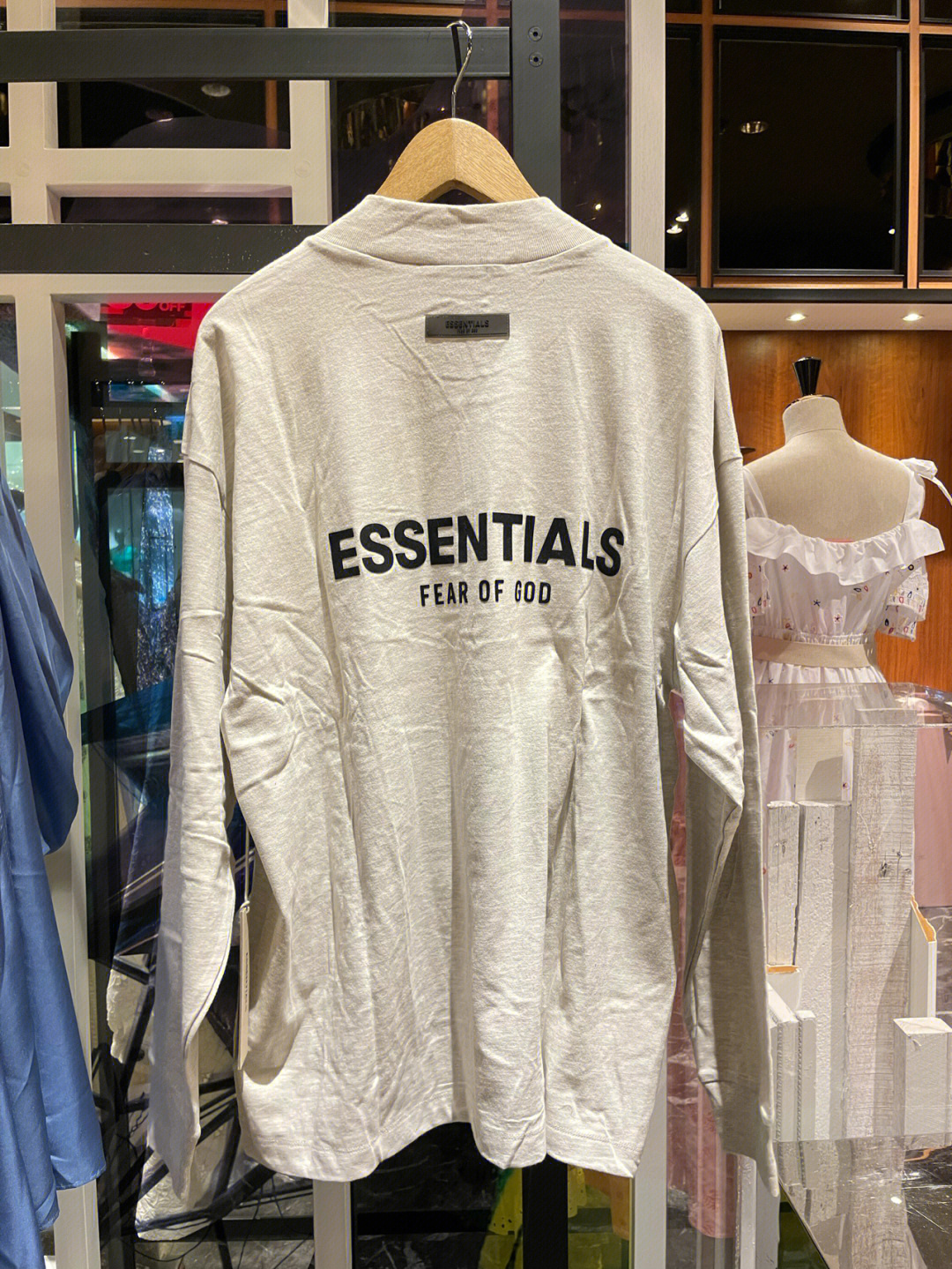 essential