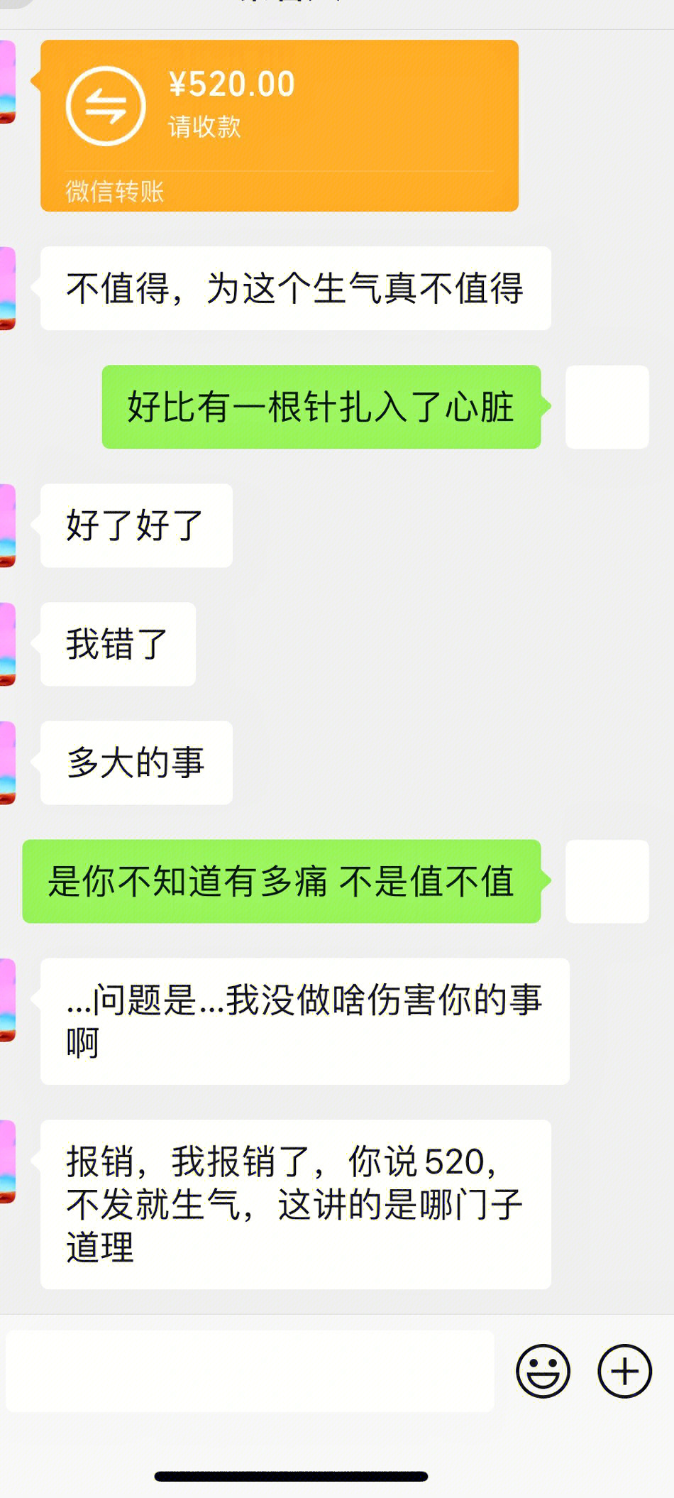 jpg