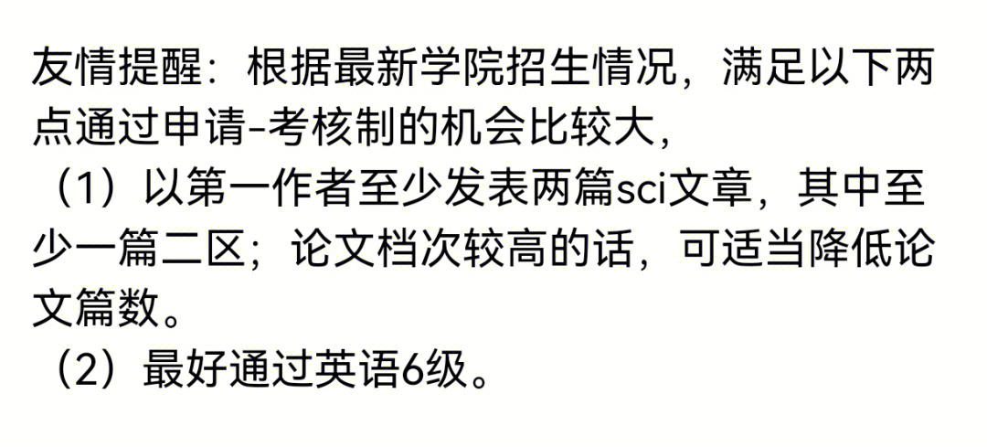 jpg