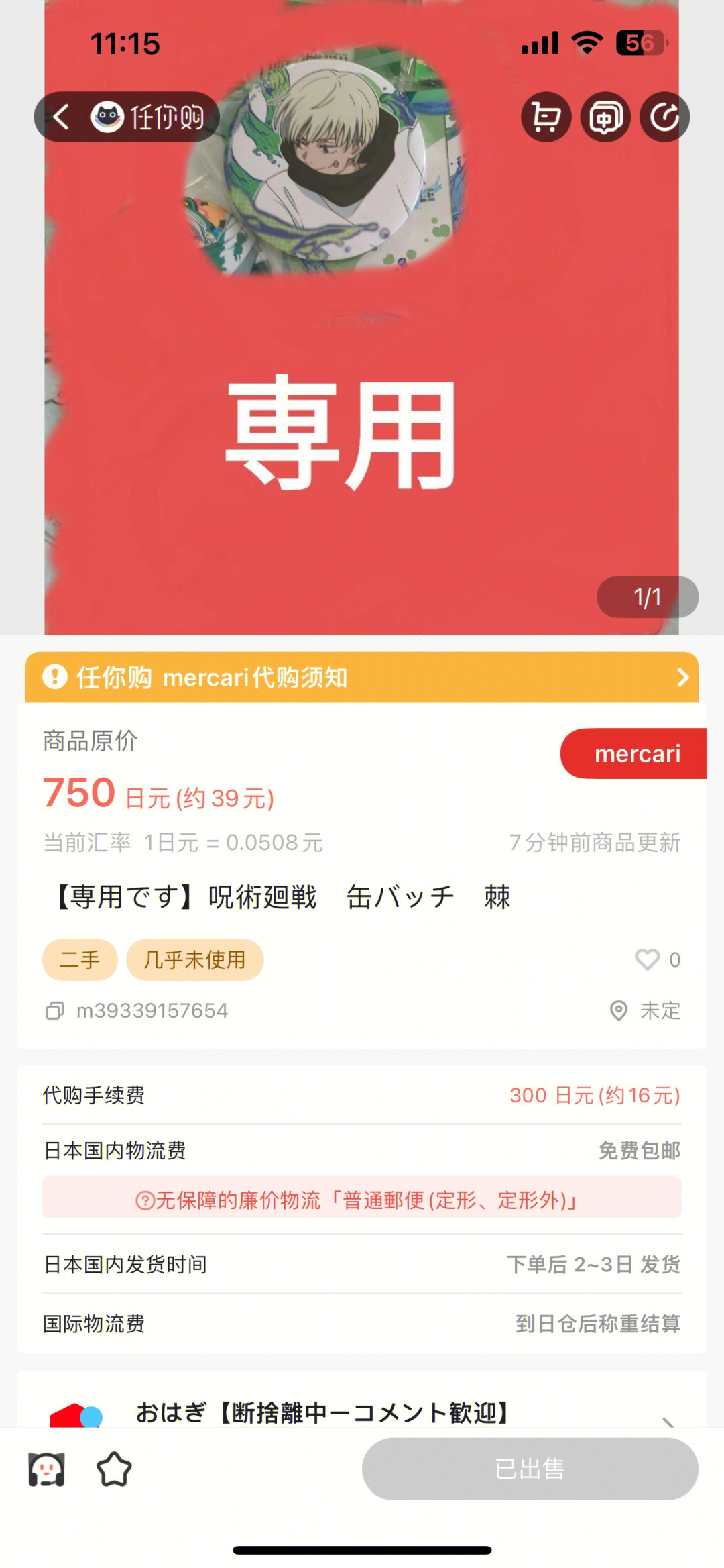 jpg