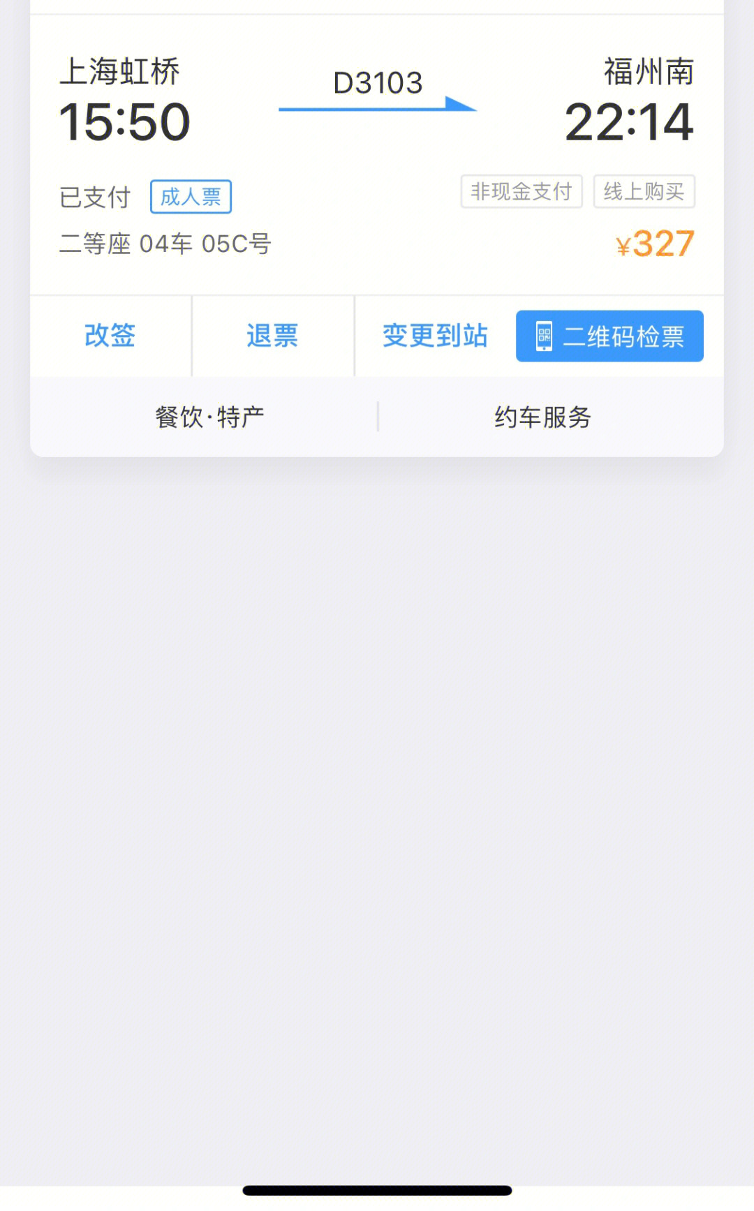 jpg
