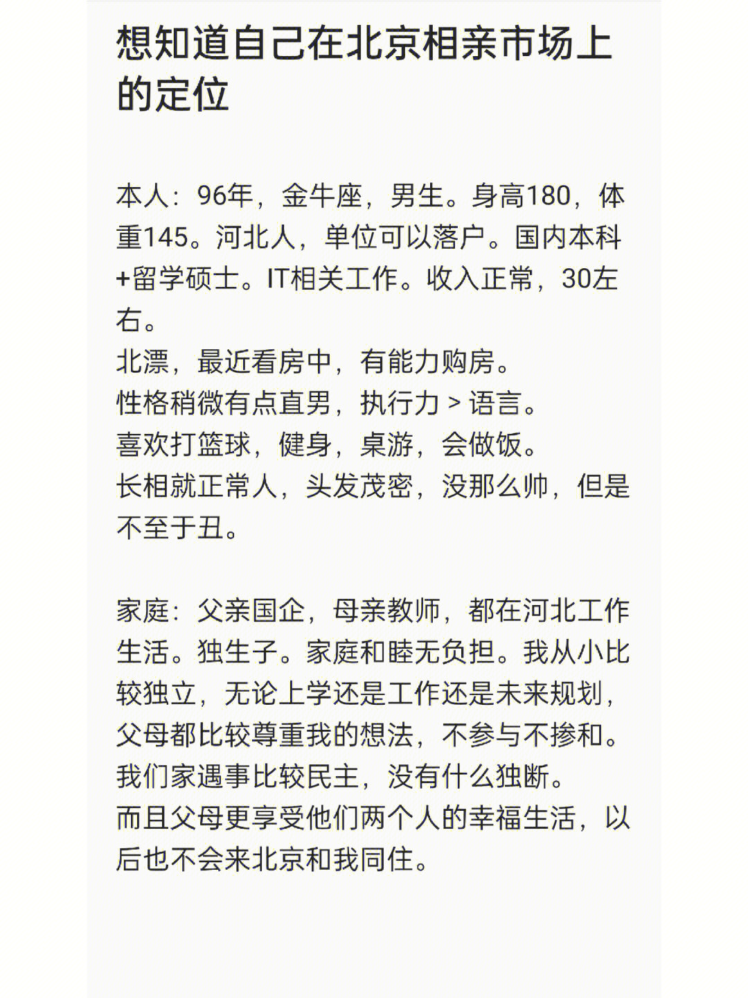 jpg