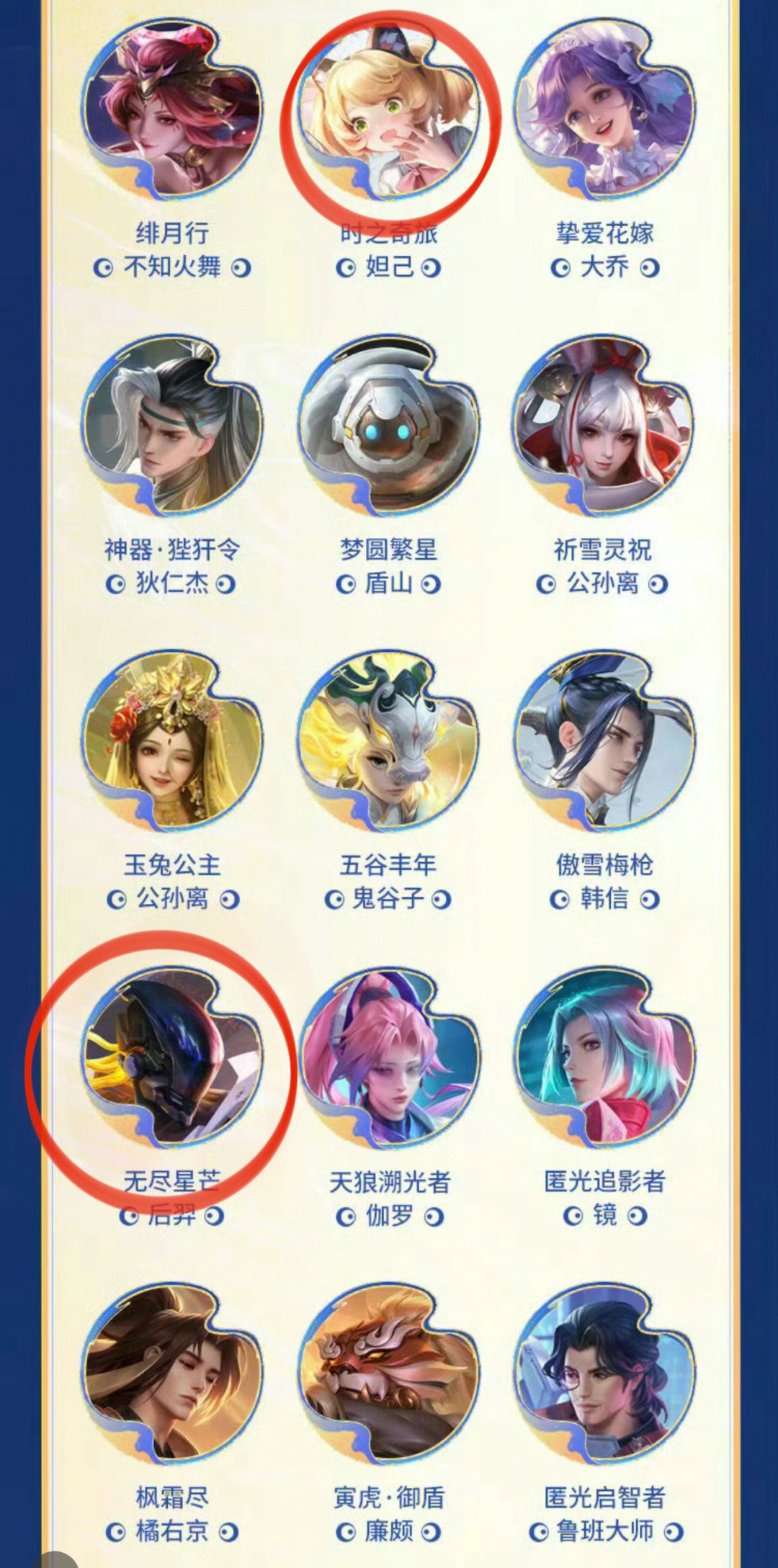 jpg
