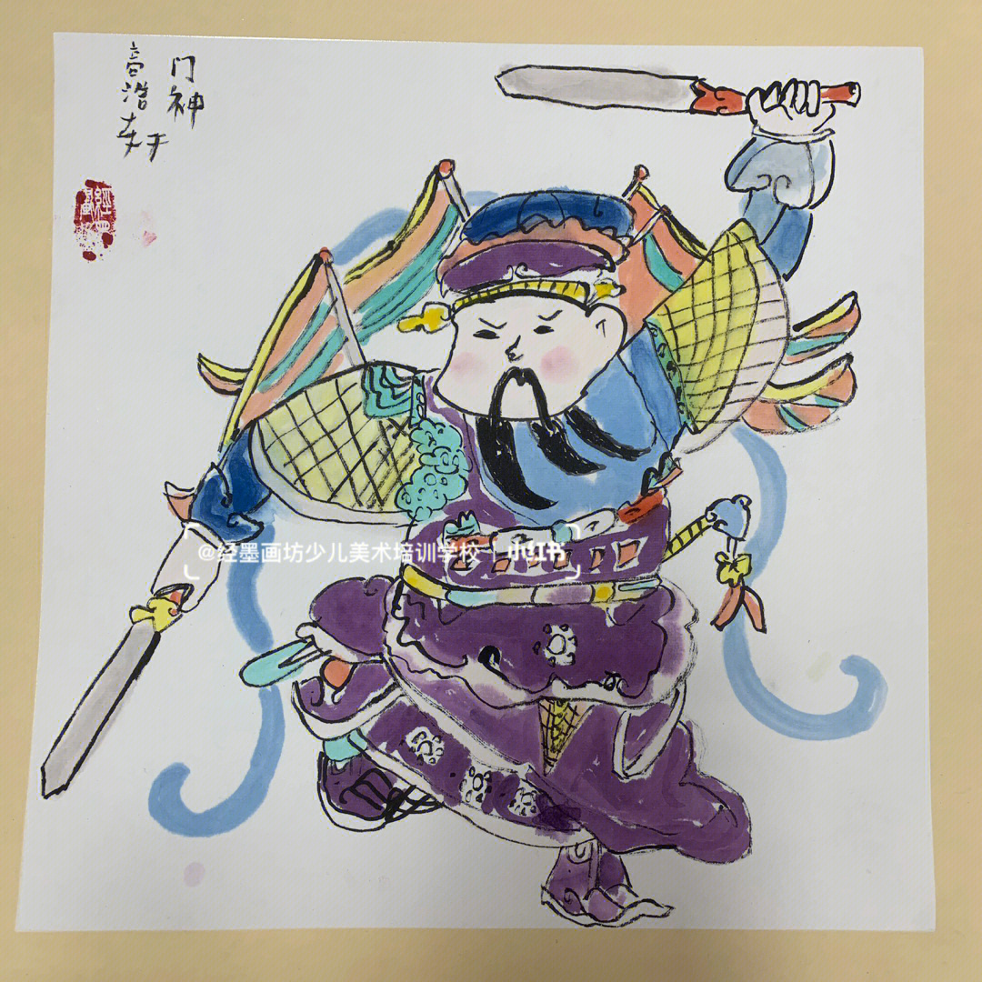 国画作品门神