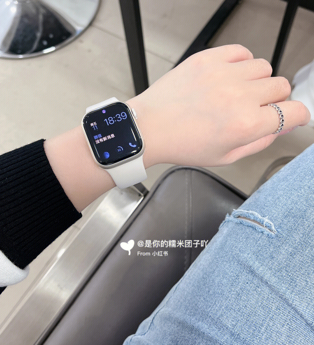 applewatchs7星光