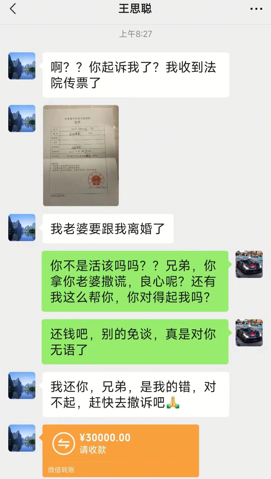 两千块钱可以起诉吗 要怎么起诉