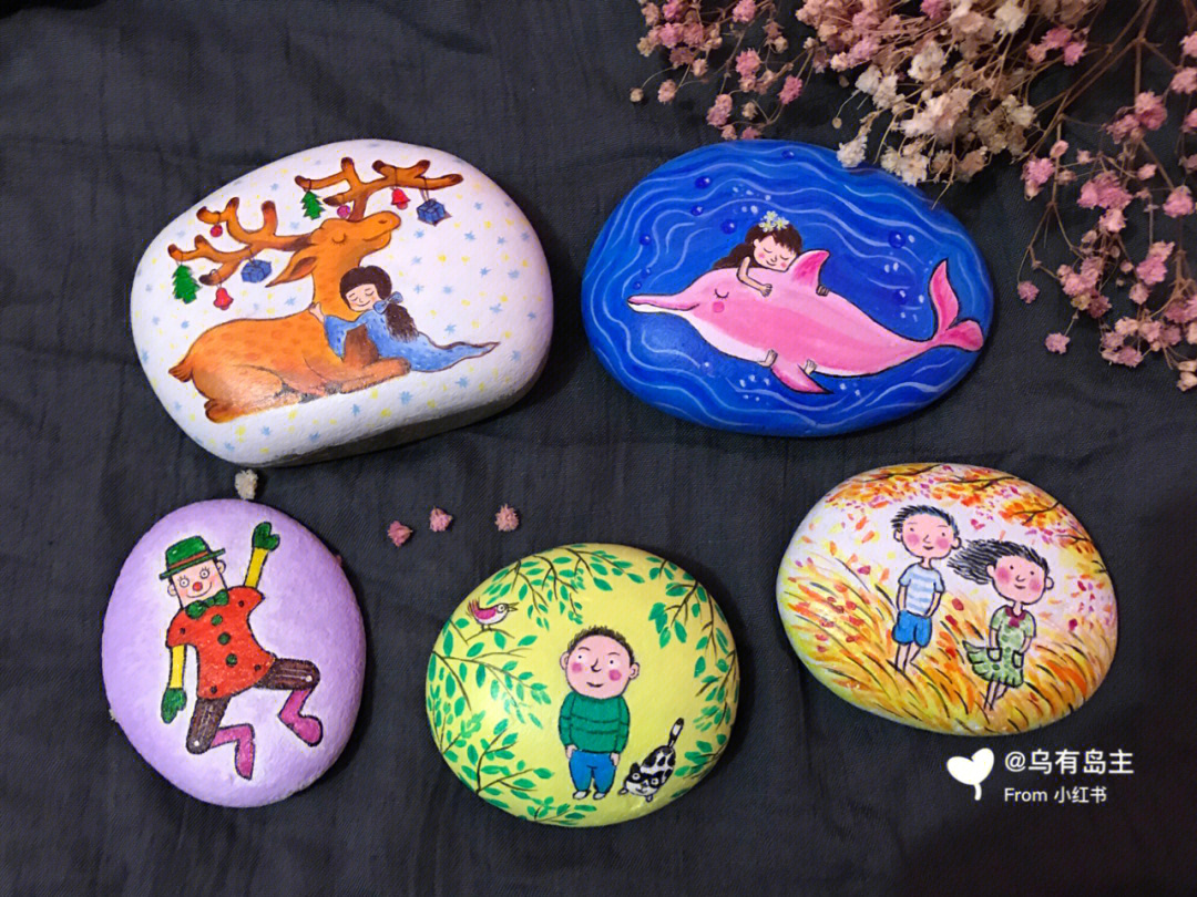 彩绘石头DIY手绘鹅卵石雨花石原石儿童绘画石画画石头卡通创意石-阿里巴巴