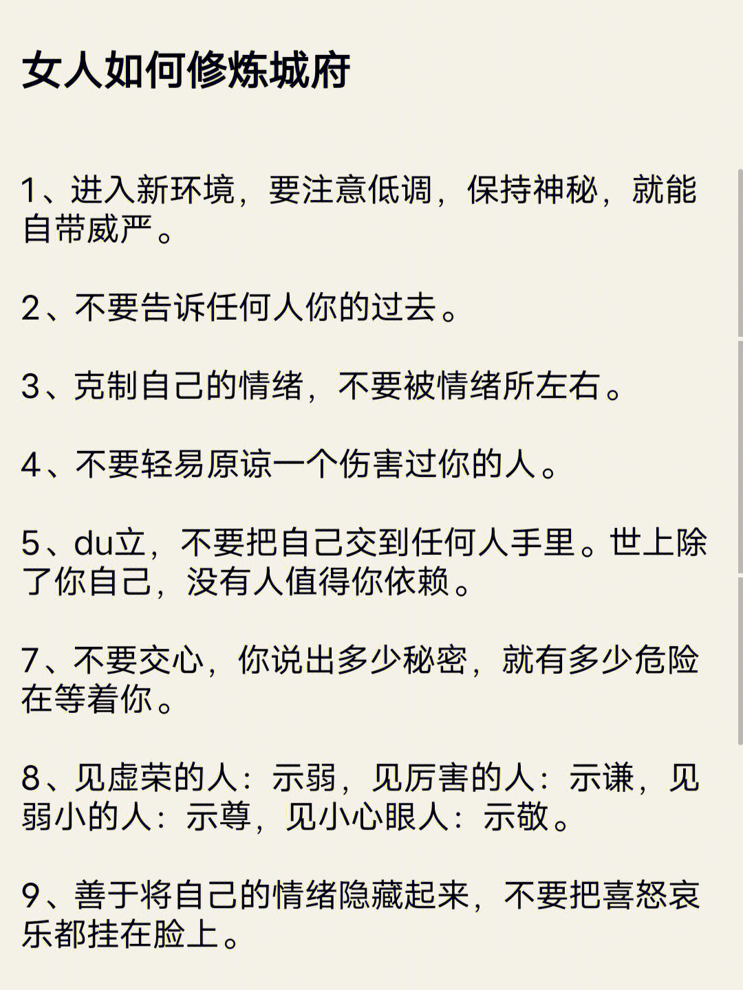 jpg
