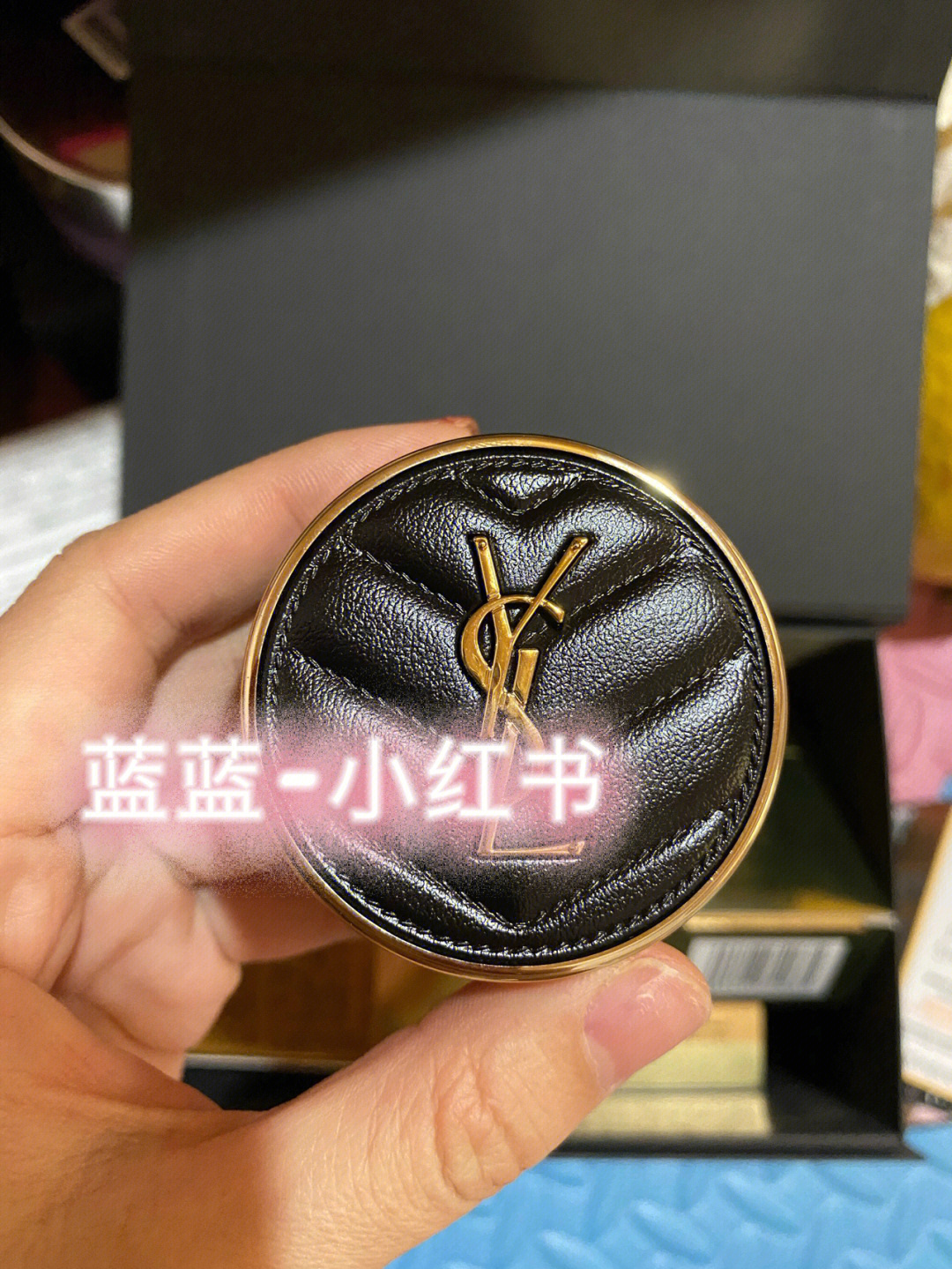 ysl小皮气垫