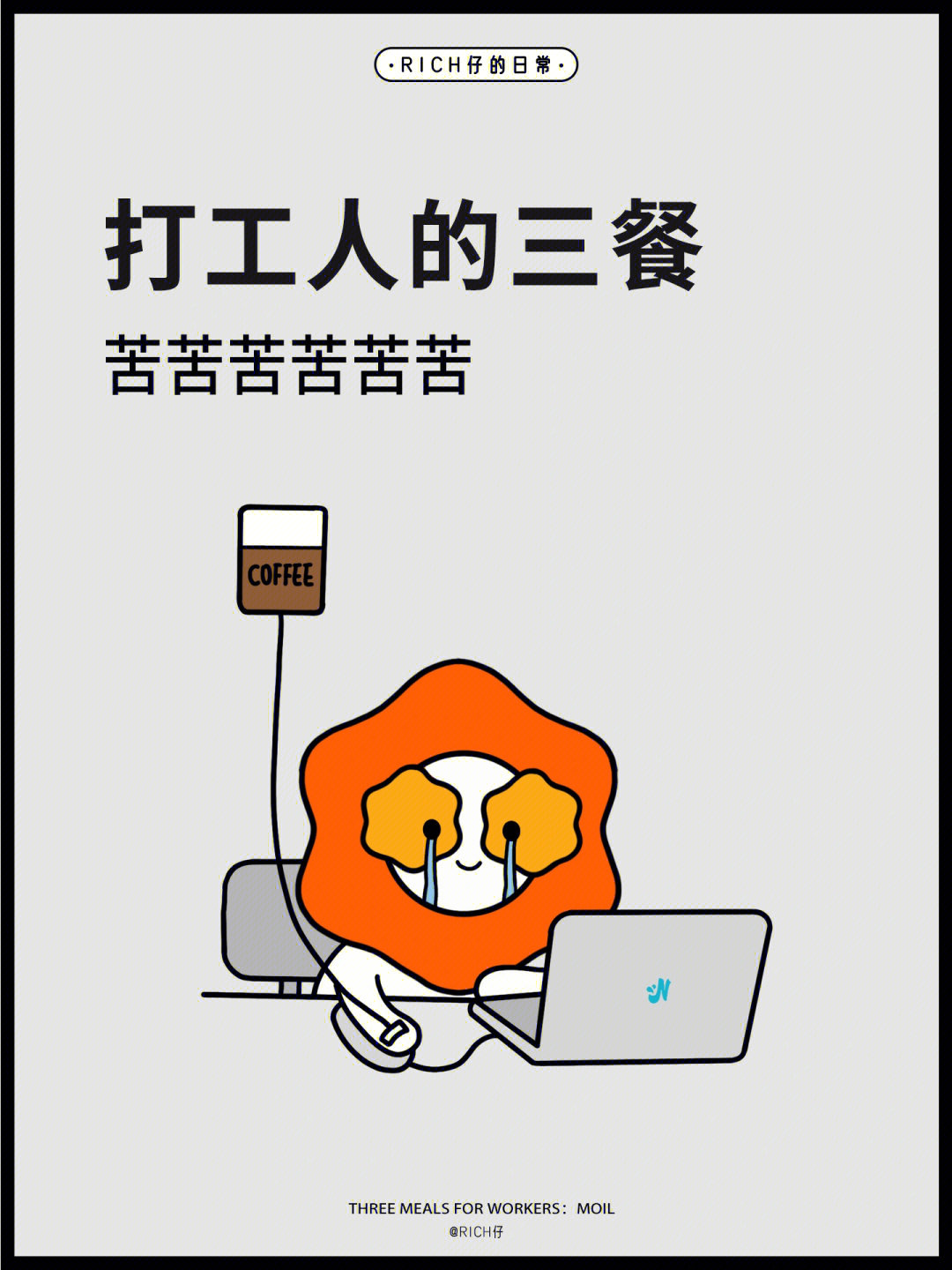 jpg