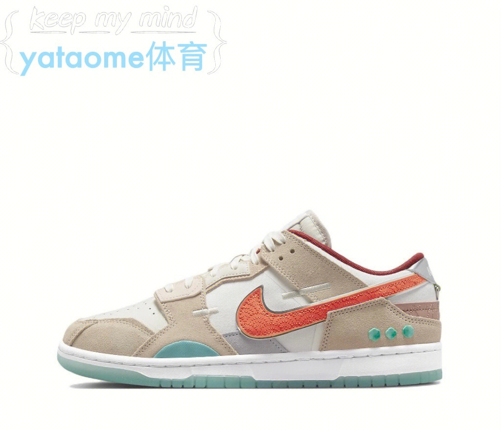 nikedunk中国玉dq4975181