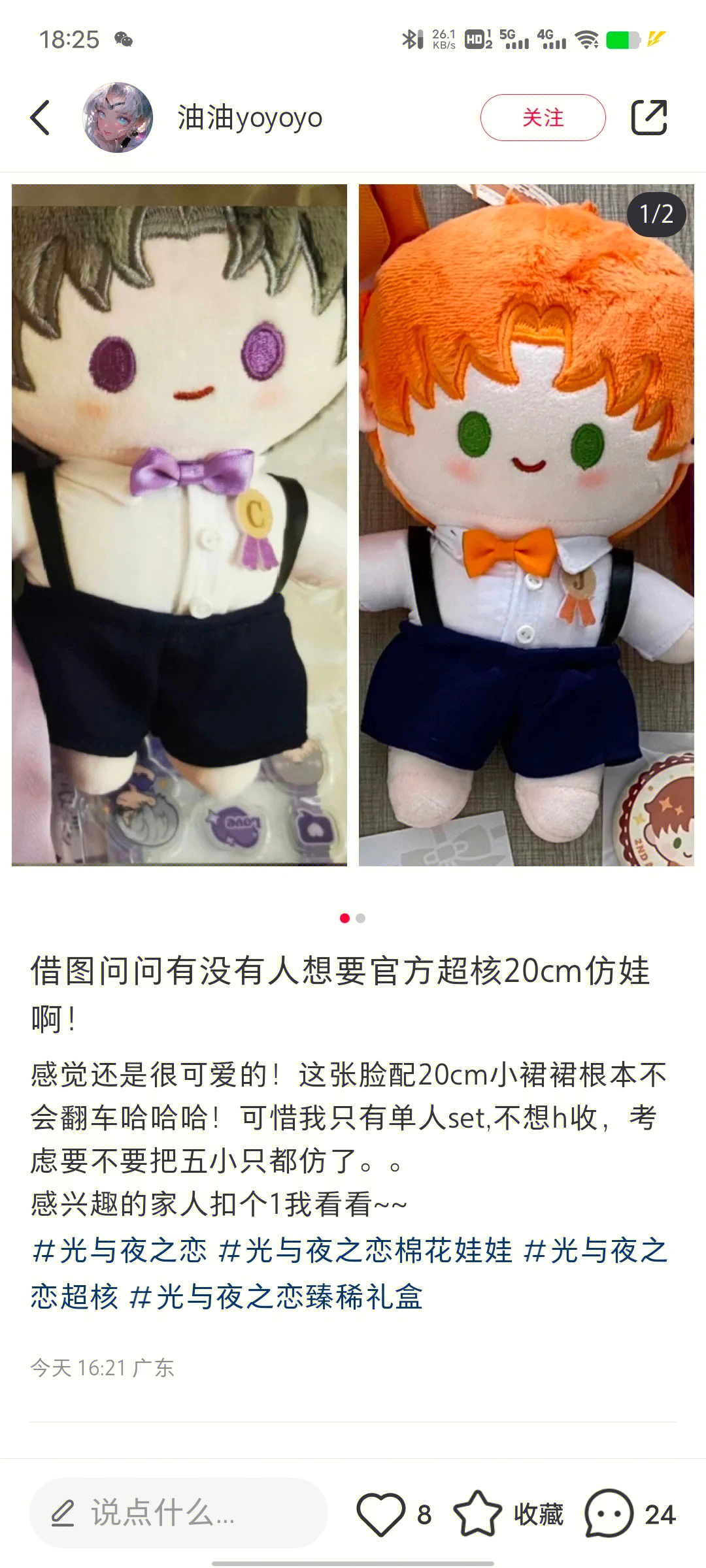 jpg